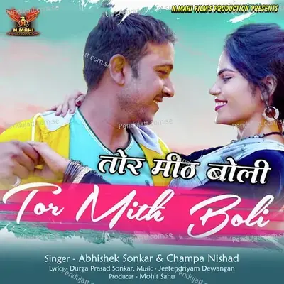 Tor Mith Boli - Abhishek Sonkar album cover 