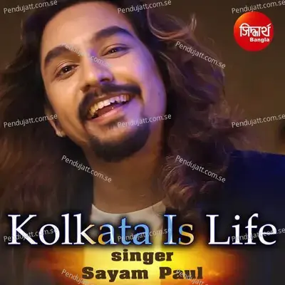 Tor Mone Khone Khone M - Sayam Paul album cover 