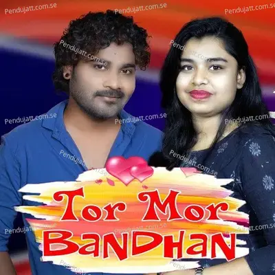 Tor Mor Bandhan - Bhuban album cover 