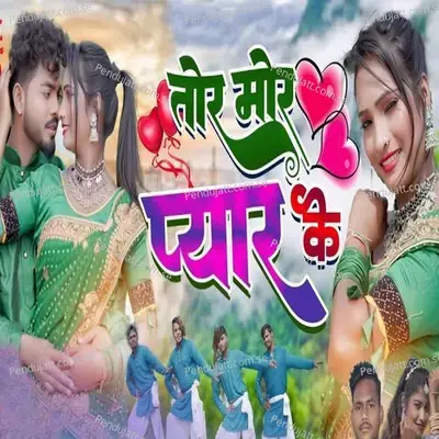 Tor Mor Pyar Ke - Akash Nayak album cover 