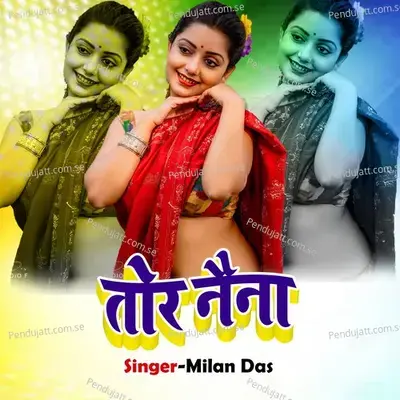 Tor Naina - Milan Das album cover 