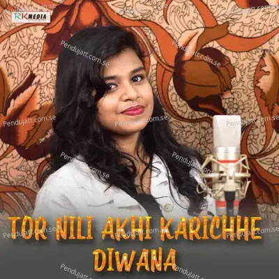 Tor Nili Aakhi Karichhe Deewana - Surendra Paik album cover 