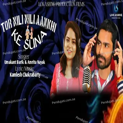 Tor Nili Nili Ankhi Ke Sona - Umakant Barik album cover 