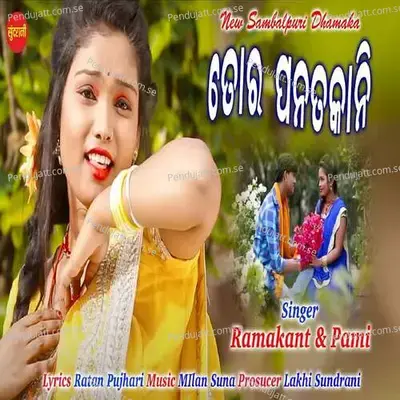 Tor Panat Kani - Ramakant album cover 