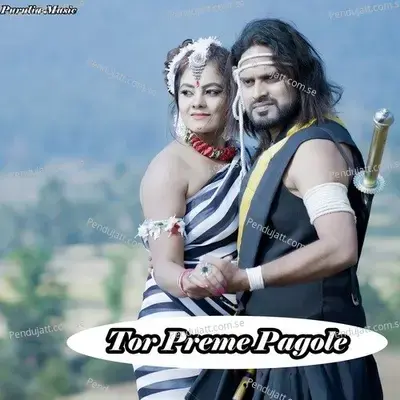 Tor Preme Pagole - Jhumur Rani album cover 