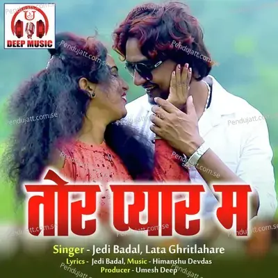 Tor Pyar Ma - Jedi Badal album cover 