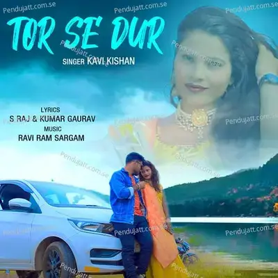 Tor Se Dur - KAVI KISHAN album cover 