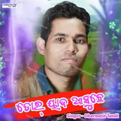 Tor Yeed Ashuchhe - Dharmesh Tandi album cover 