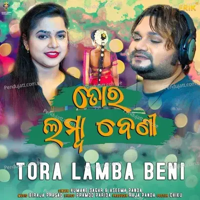 Tora Lamba Beni - Humane Sagar