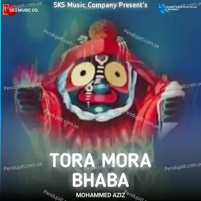 Tora Mora Bhaba - Mohammed Aziz album cover 