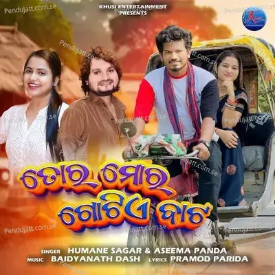 Tora Mora Gotie Bata - Humane Sagar