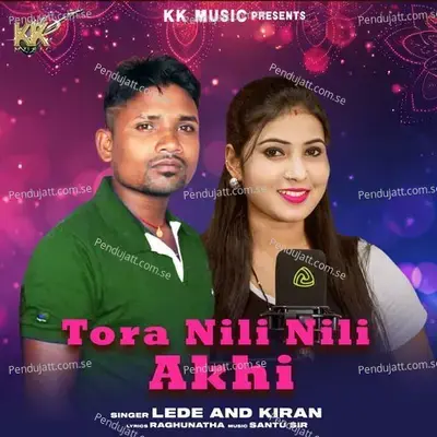 Tora Nili Nili Akhi - Lédé album cover 