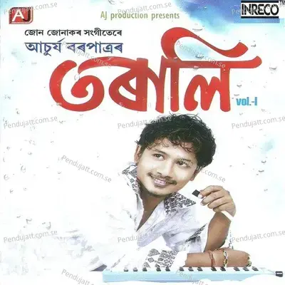 Dergaon - Achurjya Barpatra album cover 