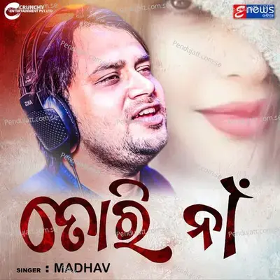 Tori Naa - Madhav album cover 