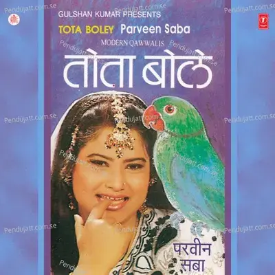 Tota Boley - Ghulam Ali album cover 