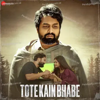 Tote Kain Bhabe - Kuldeep Pattanaik album cover 