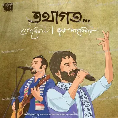 Kothara - Nachiketa Chakraborty album cover 