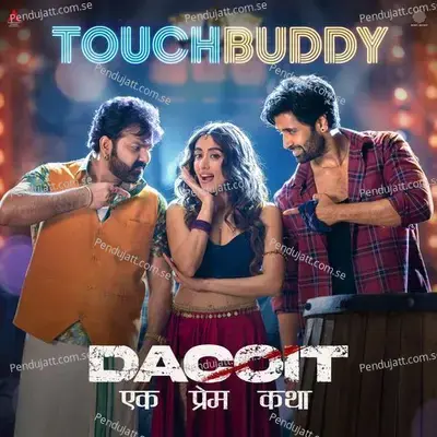 Touch Buddy 