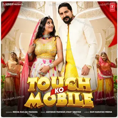 Touch Ko Mobile - Rekha Rao album cover 