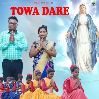 Towa Dare - Rajiv Kisku album cover 