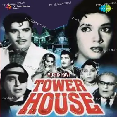 Tower House - Ravi cover album