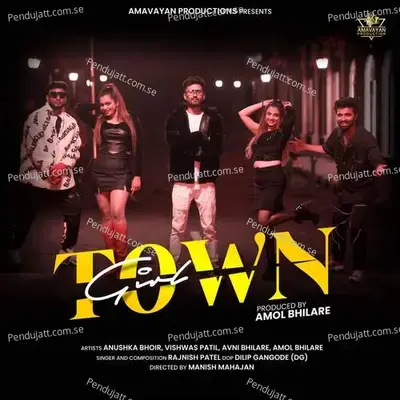 Town Girl - Rajneesh Patel album cover 