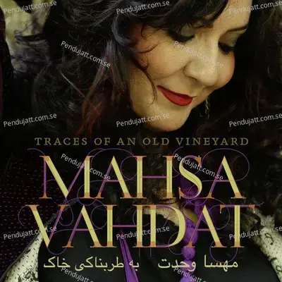 Wind In Tresses - Mahsa Vahdat album cover 