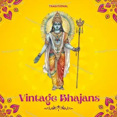 Asa Kasa Devacha Dev - Traditional album cover 