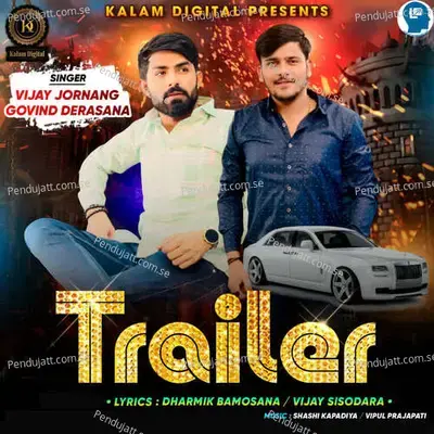 Trailer - Vijay Jornang album cover 