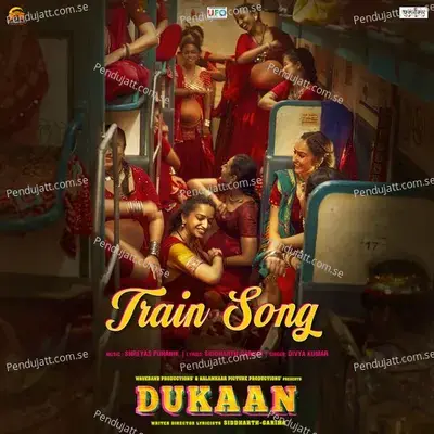 Train Song - Siddharth - Garima album cover 