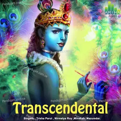 Govinda Krishna Hari Om - Trisha Parui album cover 