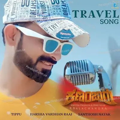 Travel Song - Tippu album cover 