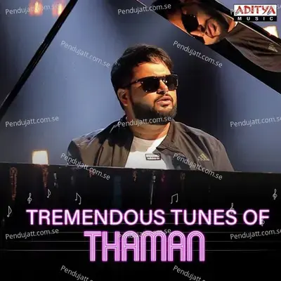 Ye Pilla Pilla - Thaman S album cover 