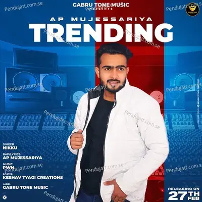 Trending - A. P Mujessariya album cover 