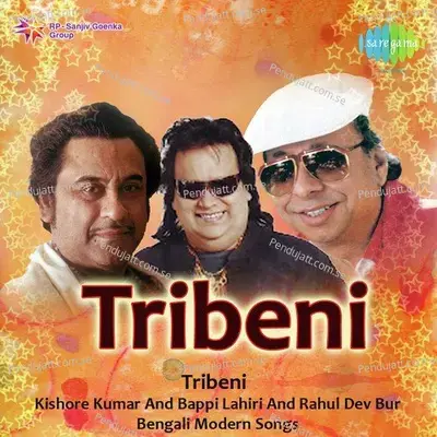 Tribeni Kishore Kumar And Bappi Lahiri And Rahul Dev Bur - Bappi Lahiri cover album