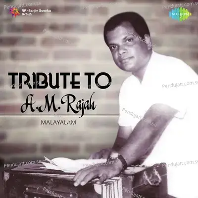 Tribute To A.m. Rajah - Various Artists cover album