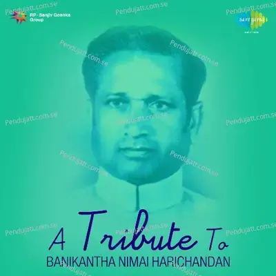 Tribute To Banikantha Nimeichara - Traditional cover album