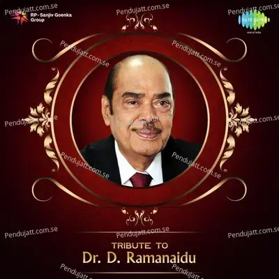 Tribute To Dr. D. Ramanaidu - Various Artists cover album