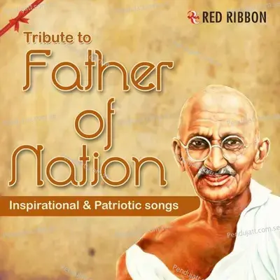 Vande Mataram - Supriya Joshi album cover 