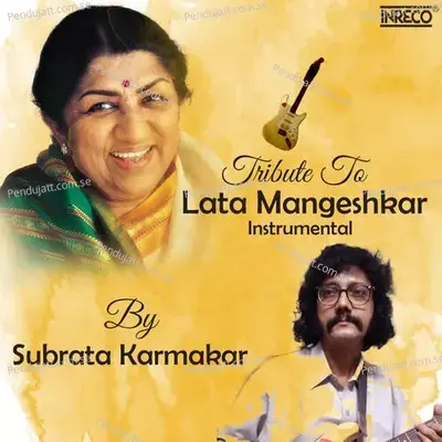 Aaj Noy Gun Gun - Subrata Karmakar album cover 