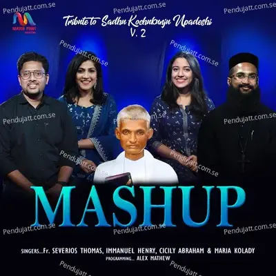 Tribute To Sadhu Kochukunju Upadeshi  Vol  2 - Immanuel Henry album cover 