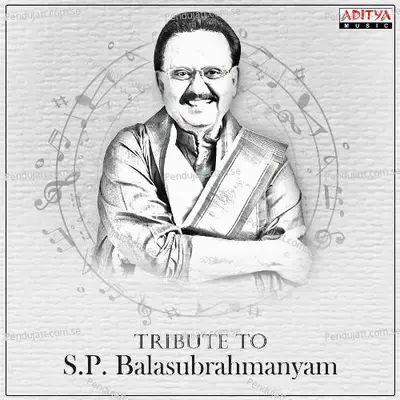 Sooryudinye - S.P. Balasubrahmanyam album cover 