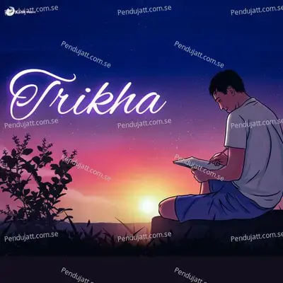 Trikha - Puja Sarma album cover 