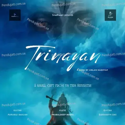 Trinayan - Amlan Kashyap album cover 