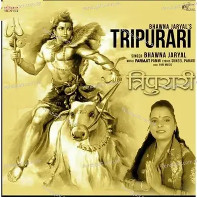 Tripurari - Bhawna Jaryal album cover 