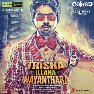Trisha Illana Nayanthara (Original Motion Picture Soundtrack) - G.V. Prakash Kumar