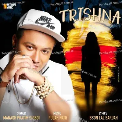 Ki Dukhe Buku Bhange  From  Abhimannyu  