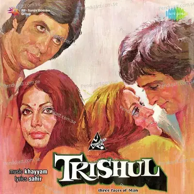 Trishul - Amitabh Bachchan album cover 