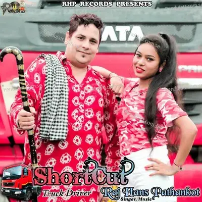 Truck Driver - Raj Hans Pathankot album cover 