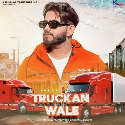 Truckan Wale - Jorge Gill album cover 